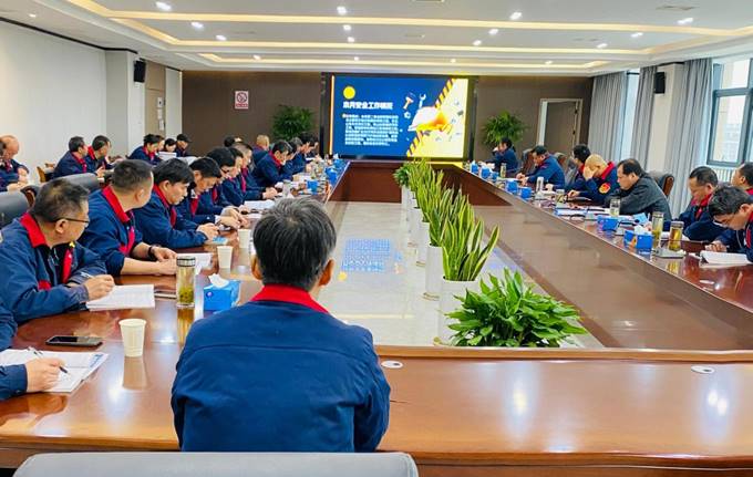 公司召開3月份安全、環(huán)保、職業(yè)衛(wèi)生管理工作例會